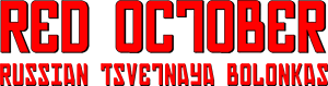 Red October Russian Tsvetnaya Bolonkas North Carolina